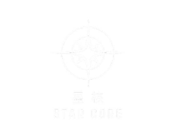 星核引擎